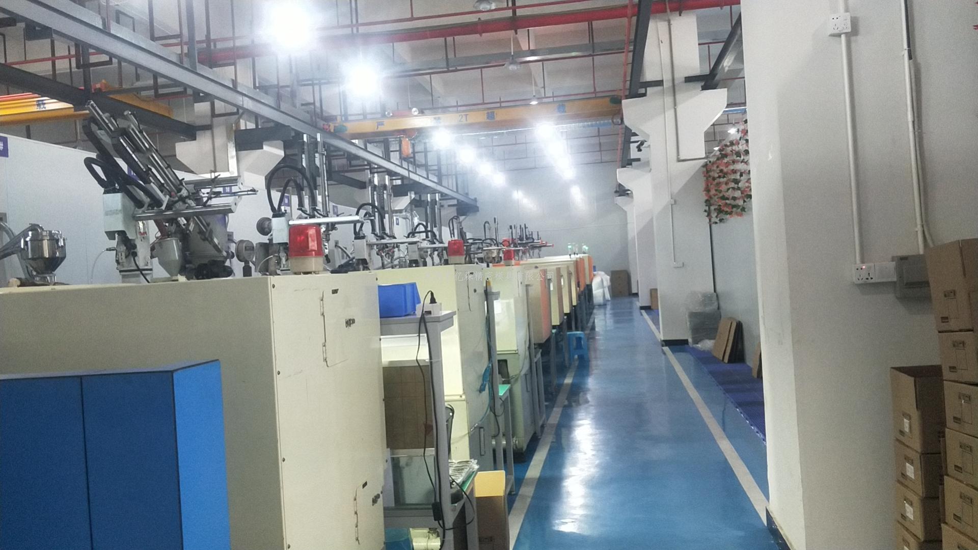 塑膠模具塑料模具拋光